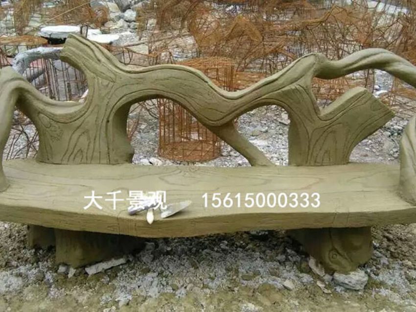 點擊查看詳細信息<br>標題：仿 真桌椅 閱讀次數：1551