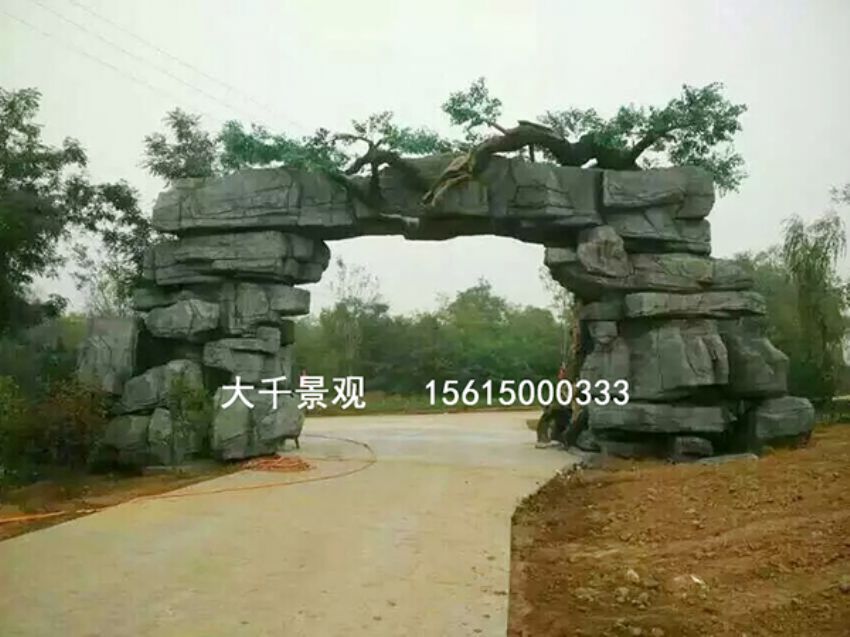 點擊查看詳細信息<br>標題：大門造型 閱讀次數：1970